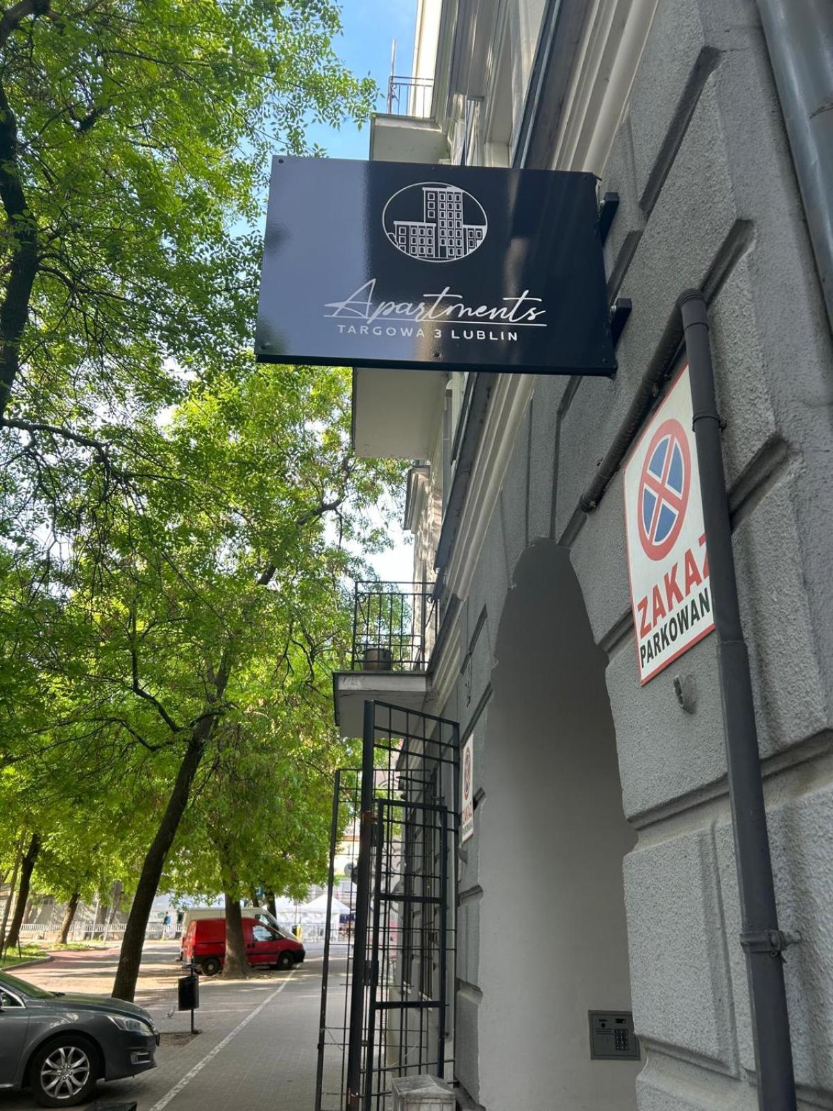 Apartment Targowa L5 Lublin Zewnętrze zdjęcie