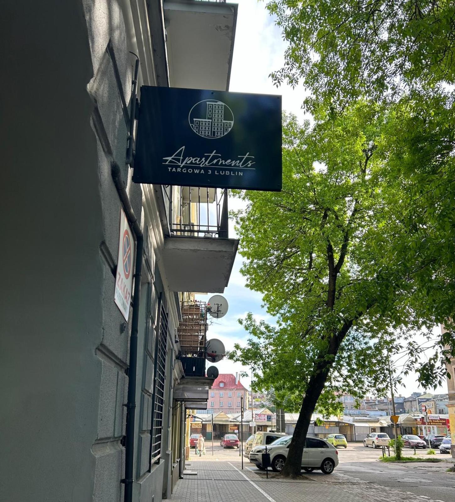 Apartment Targowa L5 Lublin Zewnętrze zdjęcie